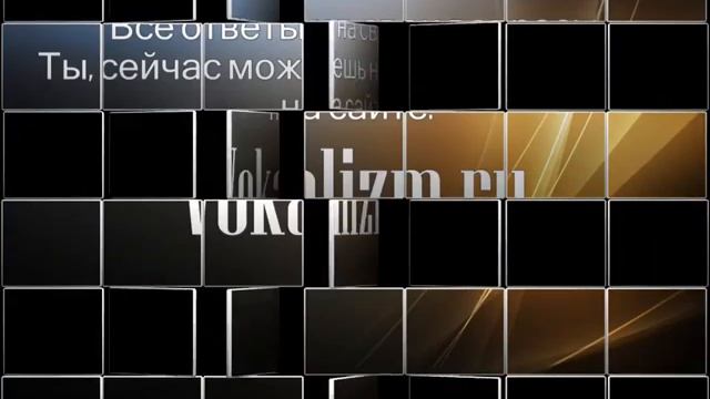 научиться петь басом смотреть онлайн