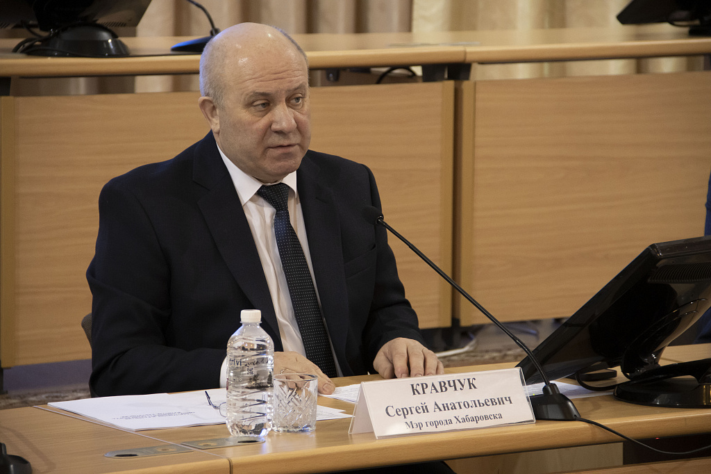 Отчет Мэра города смотреть онлайн