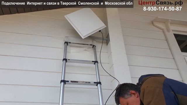 Комплект 4G+ LTE6-20 Мегафон - Безлимит смотреть онлайн