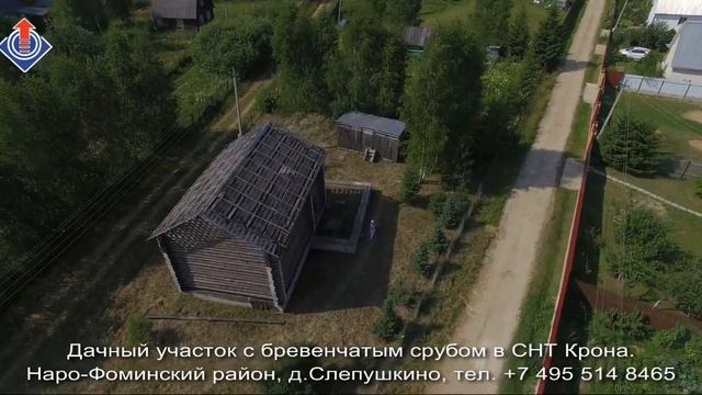 Участок с домом в СНТ Крона смотреть онлайн
