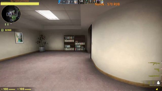 🔴【PUBG】CS GO смотреть онлайн