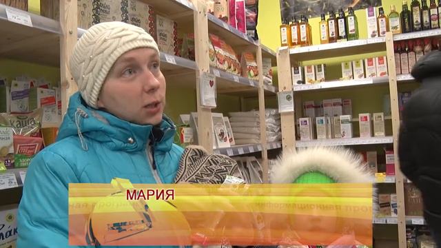 Чусовой ОТКРЫТИЕ смотреть онлайн