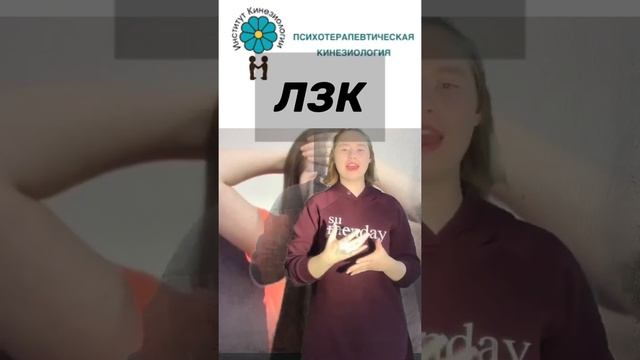 Простые техники снятия стресса для школьников смотреть онлайн