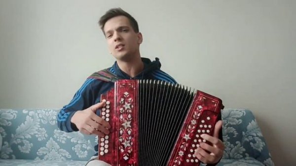 Мурка на гармони