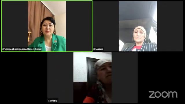 ОБУЧЕНИЕ ПО СИСТЕМЕ НА КЫРГЫЗСКОМ ЯЗЫКЕ. Встречу проводит ДЖАМБИЛОВА ЭЛЬМИРА смотреть онлайн