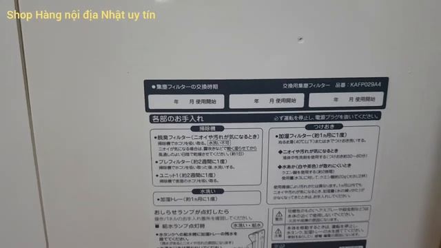 Máy lọc không khí bù ẩm Daikin TCK70M cho phòng 50m, bảo hành 24 tháng. Liên hệ 0982335005. смотреть онлайн