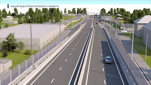 Путепровод через железную дорогу у платформы Салтыковка в Балашихе Московской области смотреть онлайн