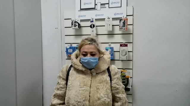 Отзыв о ремонте моноблока смотреть онлайн
