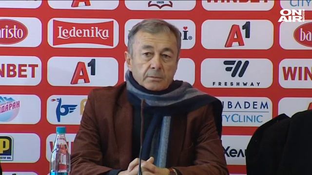 Спортът ON AIR: Изненада ли е оттеглянето на Гриша Ганчев от ЦСКА? смотреть онлайн