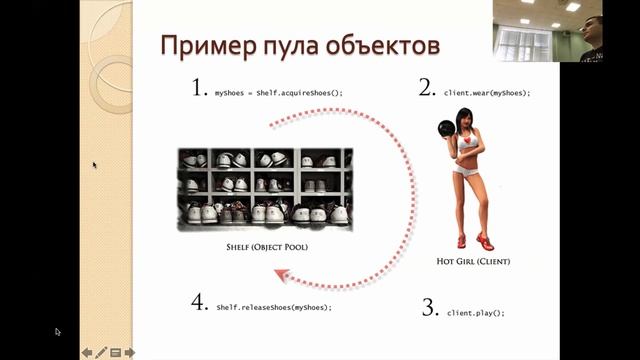6 lecture - PPO | Design pattern; MVC - model view controller смотреть онлайн
