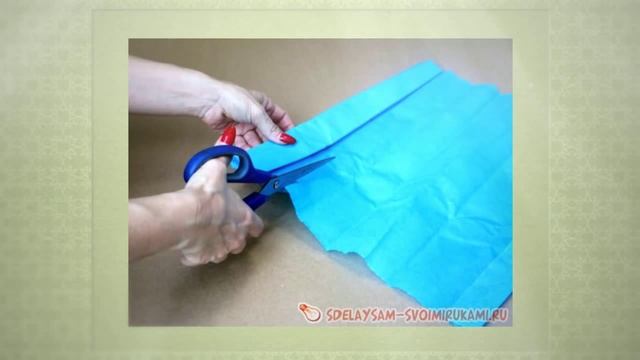 Как сделать пиньяту своими руками смотреть онлайн