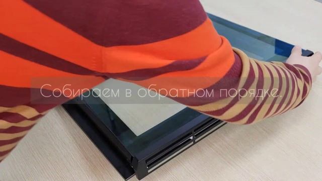 Разбираем дверцу духового шкафа Candy смотреть онлайн