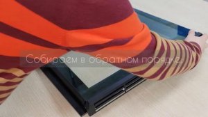 Разбираем дверцу духового шкафа Candy