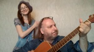 Геннадий Самойлов и Ко. "Постовая".