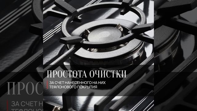 Чугунные решетки - KUPPERSBERG!