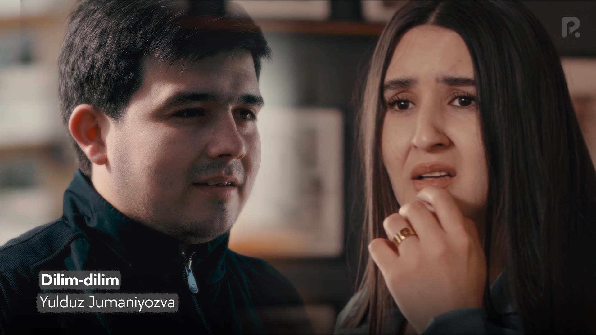 Yulduz Jumaniyozva - Dilim-dilim | Юлдуз Жуманиёзова - Дилим-дилим смотреть онлайн