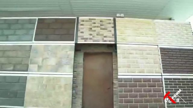 МЫ ПРЕДЛАГАЕМ КЛИНКЕР! смотреть онлайн