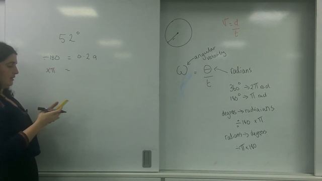 Angular Velocity AQA Alevel Physics смотреть онлайн