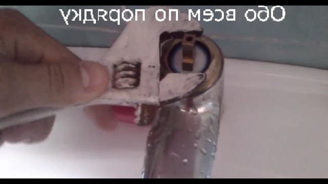 Как разобрать смеситель. Как правильно отремонтировать смеситель кран в ванне смотреть онлайн