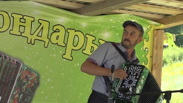 08.07.2022 Новости смотреть онлайн