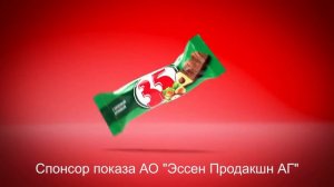 Реклама Почему 35