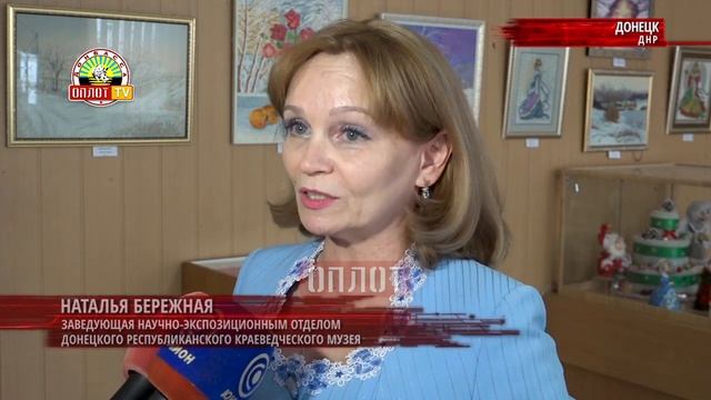 • Праздник пожеланий и чудес смотреть онлайн