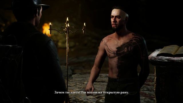 The Sinking City - прохождение [19] - русские субтитры