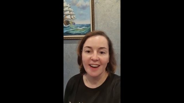 С днем рождения Андрей Николаевич смотреть онлайн