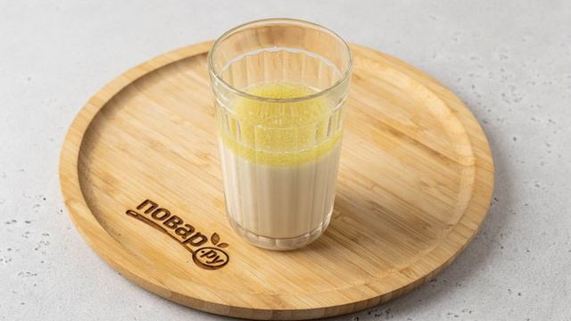 Сборник рецептов