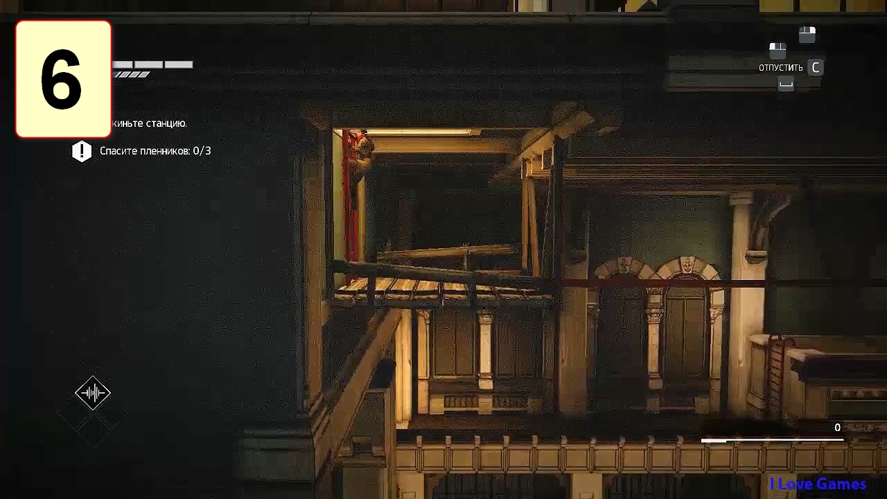 Прохождение ►Assassin's Creed: Chronicles Russia◄【• Выпуск• #6】