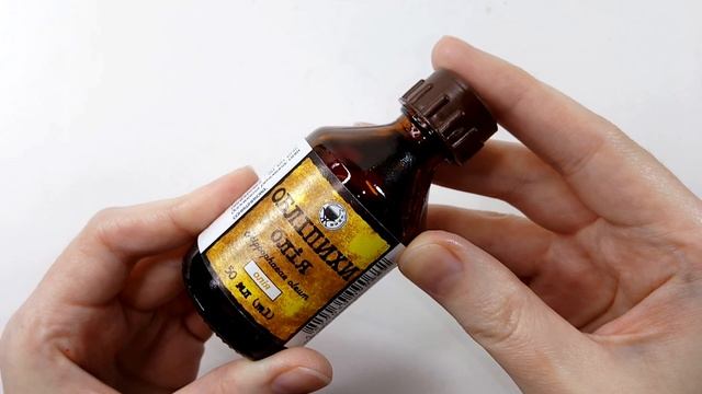 Как в 50 лет выглядеть на 20 | Омолаживающее и отбеливающее средство из аптеки для красивой кожи смотреть онлайн