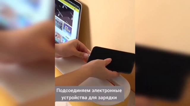 Органайзер для проводов - подставка для телефона смотреть онлайн