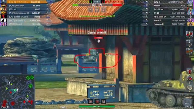 Churchill Gun Carrier танк из ивента "Звёзды Сошлись" Wot Blitz, 2600 ДПМ на танке 6 уровня смотреть онлайн