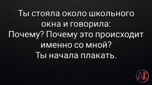 Чонгук и Т/и🔥🔞Переписка 18+