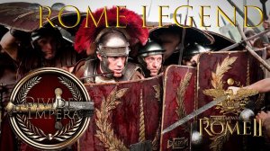 Total War: Rome 2 .Divide et Impera - Рим. Легенда. #1