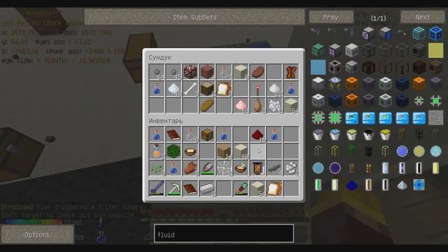Borealis Crash Landing #10 - Разметка дома смотреть онлайн