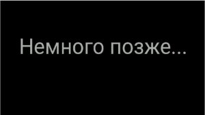ИСТОРИЯ БИЧА В ДВУХ СЛОВАХ  коты воители (история Крошки) АНИМАЦИЯ