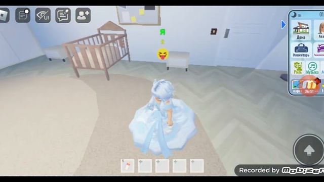 я озвучиваю серию которая называется королевская дочь смотреть онлайн