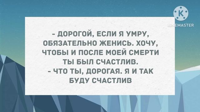 Супруг ее наряжал то горничной, то служанкой. Сборник Свежих Анекдотов! Юмор! смотреть онлайн