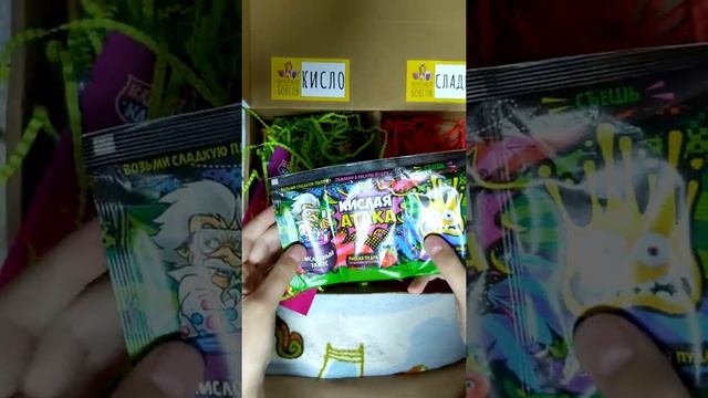 Darina Malina - Корпорация боксов смотреть онлайн