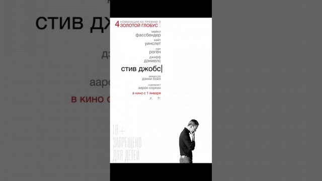 Ты доволен своим достатком? #бизнес #предпринимательство