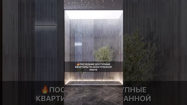 Шикарный 8-ми этажный инвест-проект в Паттайе с панорамными видами! ? смотреть онлайн