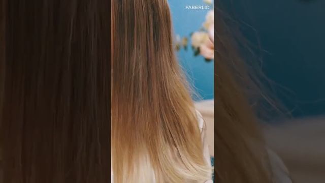 Выпрямитель для волос от фаберлик смотреть онлайн