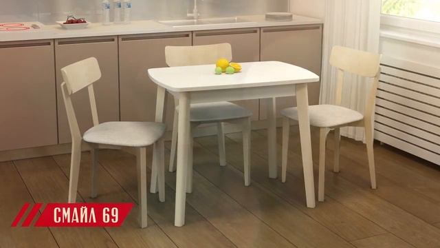 Презентация "Комфорт-Стол" смотреть онлайн