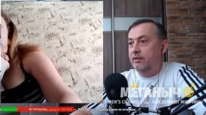 ПОЛЮБИ МЕНЯ ТАКОЙ КАКАЯ Я ЕСТЬ ? мужской канал отношения знакомства.