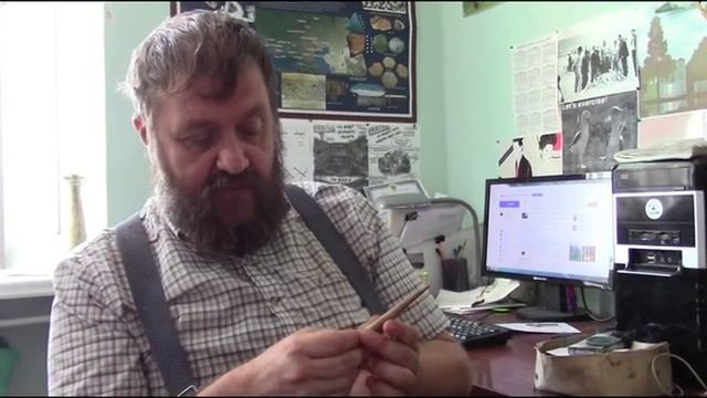 Игла из рога оленя для плетения сетей смотреть онлайн