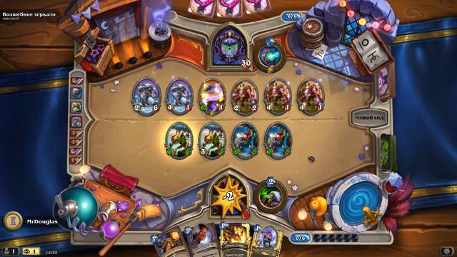 Hearthstone: Вечеринка в Каражане №2 Зал смотреть онлайн