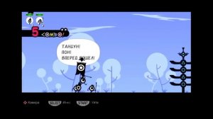 ЭТУ ИГРУ ВЫ ТОЧНО НЕ ЗНАЛИ ЛУЧШАЯ РИТМ ИГРА НА PSP-#1 PATAPON ЧЕРЕЗ ЭМУЛЯТОР НА АНДРОИД PSP ПАТАПОН