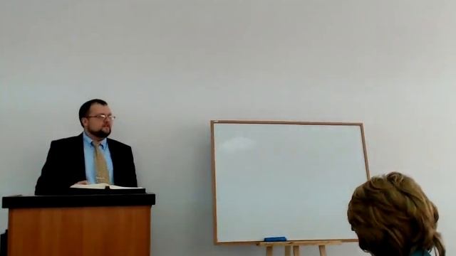 Урок 8 смотреть онлайн