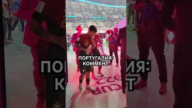 Кто выиграет ЧМ 26? смотреть онлайн